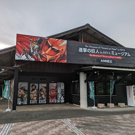 Hita Onsen Kizantei Hotel Exterior photo