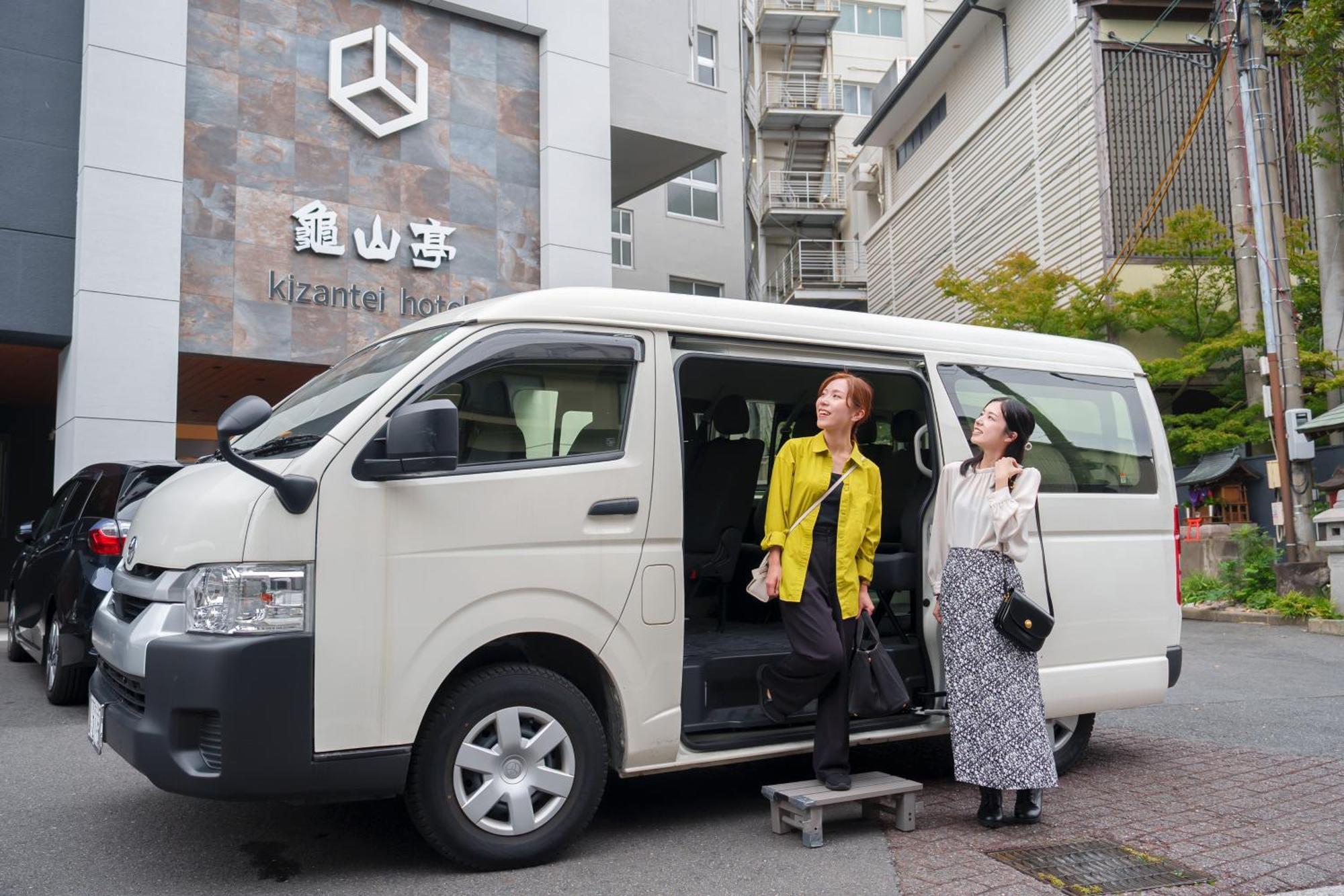 Hita Onsen Kizantei Hotel Exterior photo